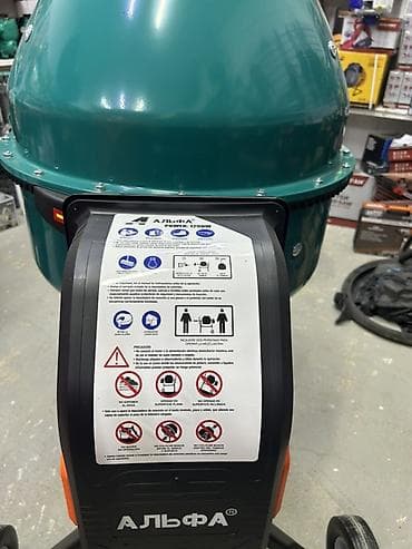 сейфы продажа: Бетономешалка Гравитационная, Средняя (150 - 300 л) — 2