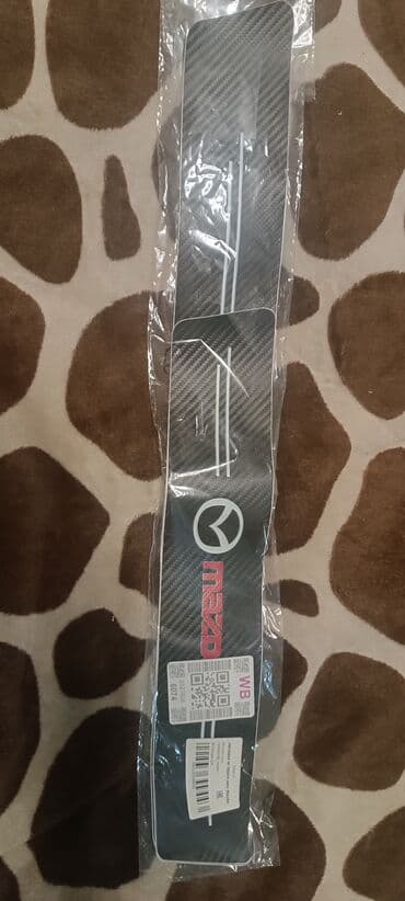 форсунки мазда: Mazda — 7