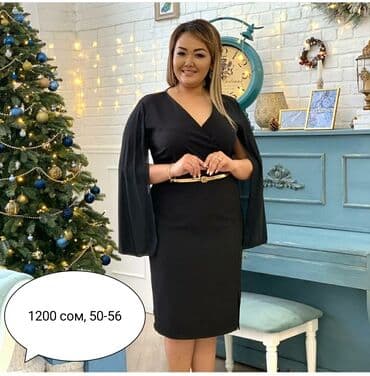 прокат карнавальных костюмов в бишкеке бишкек: Распродажа женских платьев, производство Турция абсолютно новые — 1