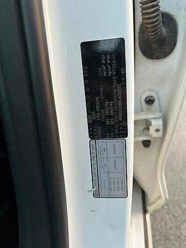 радиатор печки киа к5: Kia K5: 2020 г., 2 л, Автомат, Газ, Седан — 4