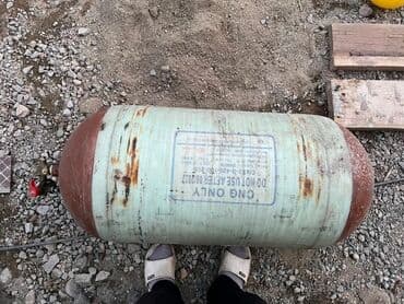 канистра для бензина металлическая: Промышленный газовый баллон, Наполнение: Природный газ, Применение: Другое применение — 8