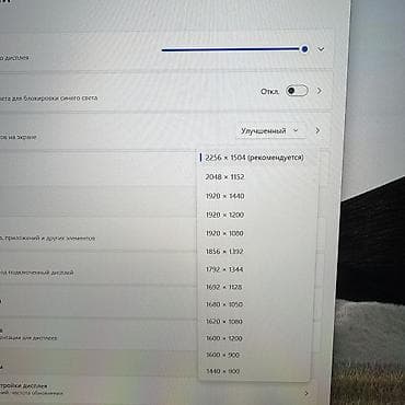 планшет microsoft: Ультрабук, Б/у, Intel Core i5, В рассрочку — 5