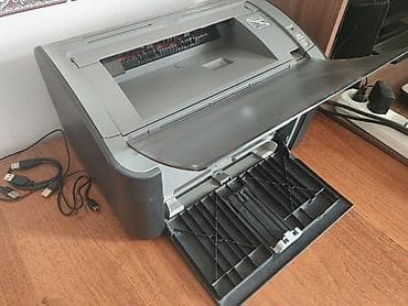 e book: Лазерный принтер Canon i-SENSYS LBP-2900B. - Тип: монохромный — 2