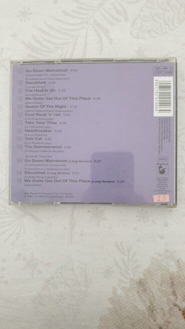 ra 1: CD диски Supermax, Gilla, Eagles, Nazareth, Uriah heep и т.д. Диски — 10