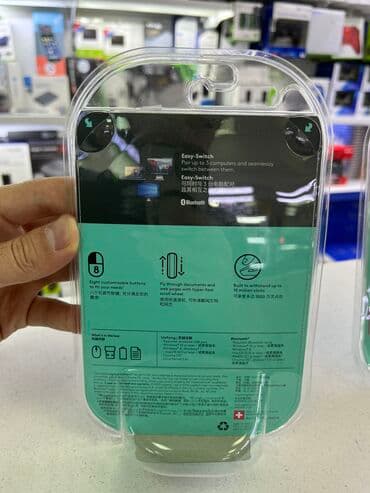 акустические системы logitech со светомузыкой: Logitech Triathlon M720 — 4