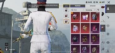 Аксессуарлар: Игровой аккаунт PUBG Mobile Продаю свой личный аккаунт в Пабг только — 5