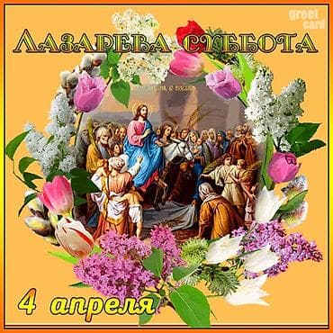 technics rs: Цветной тv,LG,, оригинал с пультом и цифровой приставкой цена — 6