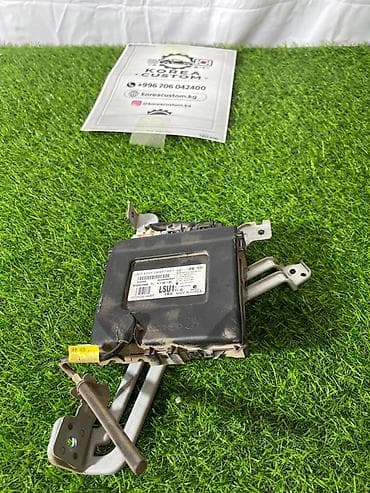 office 2013: Ключ Hyundai 2016 г., Оригинал — 1