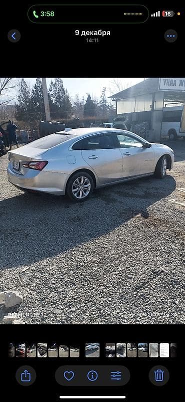 кыргызстан автомобили: Chevrolet Chevelle: 2020 г., 1.5 л, Автомат, Бензин, Седан — 3