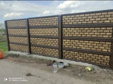 решетка забор фото: Тосмолор, Кепилдиги, Акысыз жеткирүү, Акысыз чыгуу — 7