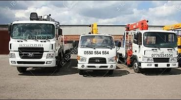 gts 2: Стрела 16 м, 6 т, Борт 1234 кг — 1