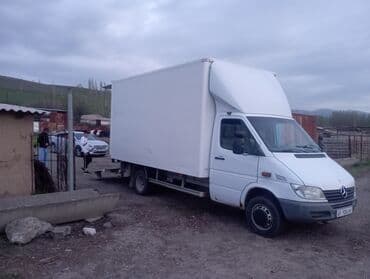 куплю часы: Спринтер такси регион такси по городу такси груз такси грузо такси — 2