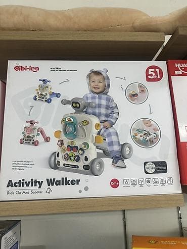 Развивающий ходунок-трансформер 5-в-1 Bibi-inn “Activity Walker / Ride