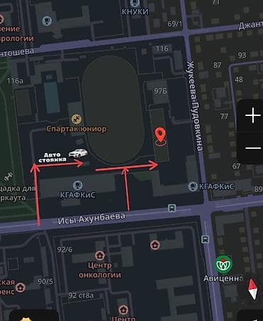 ата тюрк парк: Телефон. 0506339033 Футбольное поле с искусственным покрытием - — 5