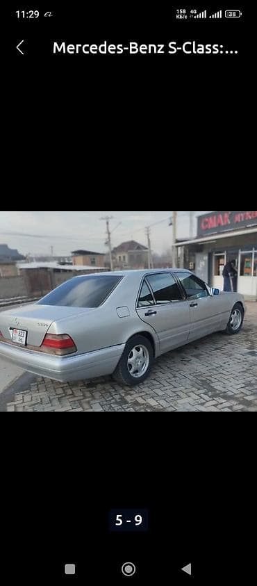 lanser 9: Mercedes-Benz S-Class: 1999 г., 3.2 л, Автомат, Газ, Седан — 5