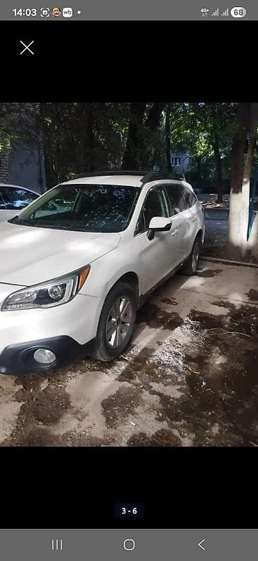 Транспорт: Subaru Outback: 2017 г., Автомат, Универсал — 3