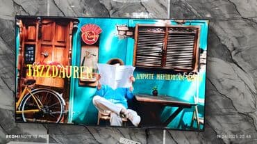 переходник для наушников и микрофона для ноутбука: У НАС САМЫЙ НИЗКИЙ ЦЕНЫ!! АКЦИЯ! Ясин модель 85QM91 4k Qled mini — 14