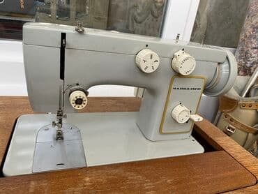 скупка швейные машины: Швейная машина Chayka, Электромеханическая, Автомат — 3
