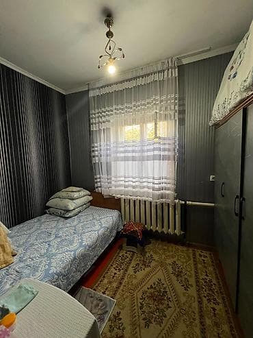 Недвижимость: 🏡 Продаётся Дом в районе парка Тулебердиева📍 📍 ул. Боталиева / — 5