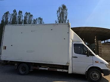 merc: Mercedes-Benz — 2