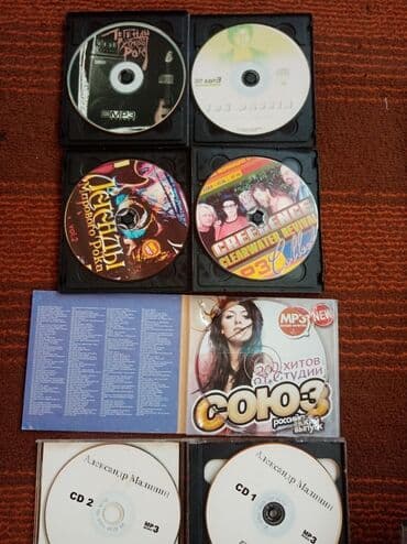 Мп3 диски, сост хорошая.Цена от 300с до 500с за штук. Или меняю на