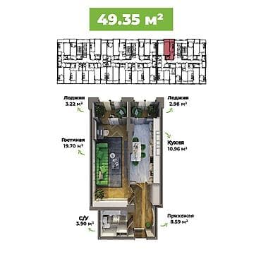 алмааты: 1 комната, 49 м², 16 этаж, Готовая ПСО (под самоотделку) — 4
