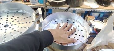 кастрюли мечта: Мантыщница Мантыварка Манты Казан Производство Россия Завод Демидова — 8