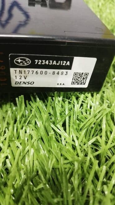 сколько стоит компьютерный блок: Subaru Outback 2010 год, электронный блок системы кондиционирования — 2