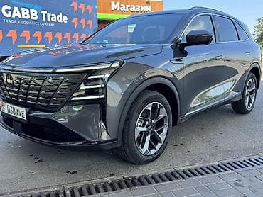 Changan CS75: 2026 г., 2 л, Автомат, Бензин, Кроссовер