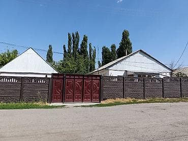 Продаётся одноэтажный дом с двором за высоким бетонным забором и — 1
