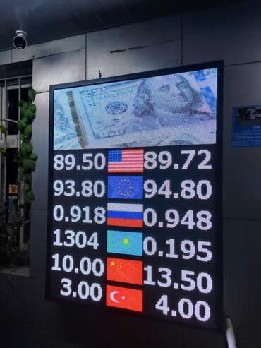 | LED экраны, Таблички, Бегущая строка, | Демонтаж, Разработка дизайна, Ламинация at lalafo.kg | LED экраны, Таблички, Бегущая строка, | Демонтаж, Разработка дизайна, Ламинация