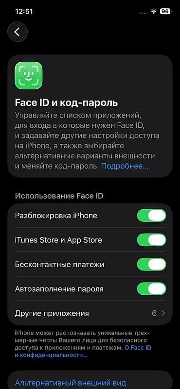 iphon 7 plus: IPhone 12 Pro, Б/у, Space Gray — 3