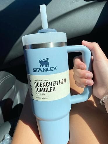 Посуда: Термокружка Stanley Quencher H2.0 Tumbler с ручкой и трубочкой. Завод — 8