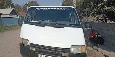 прицепы камаз: Ford Transit: 1990 г., 2.5 л, Механика, Дизель, Фургон — 4