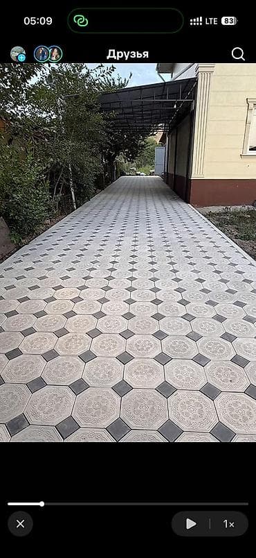 скорый: Брусчатка сатуу жана төшөө кызматы. Брусчатка, бордюр, латок — 10