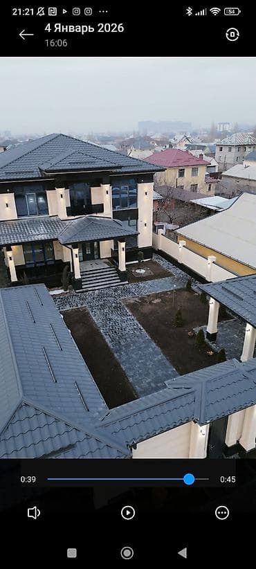 Укладка плитки: Фасадный декор | Лепнина | Гранит, Сары-Таш | Базальт Больше 6 лет опыта — 8