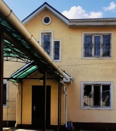 купить дом покровке за волной: Үй, 220 м², 6 бөлмө, Менчик ээси, Дизайнердик оңдоо — 1