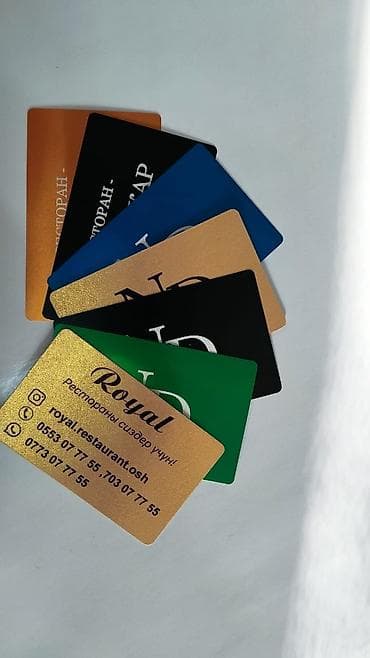 lg pult: Визитки пластиковые, бумажные. - Изготовление визиток для бизнеса и — 1