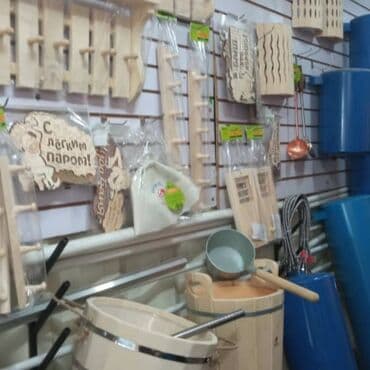 рукав для полива: Цистерна — 2