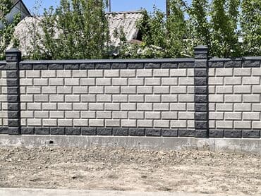 стандартный размер пододеяльника 1 5 спального: Пескоблок Жылмакай, Тосмо, Өзү алып кетүү, Акысыз жеткирүү, Акылуу жеткирүү — 25