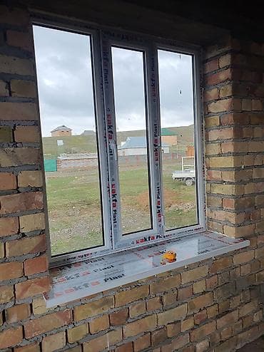 Кухонные принадлежности: Принимаем заказы на пластиковых окон дверей витражей перегородок — 8