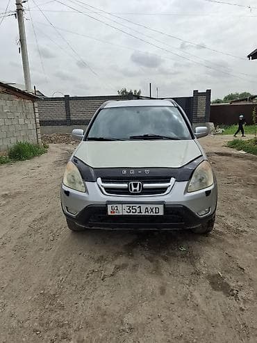 Продажа авто: Honda CR-V: 2003 г., 0.2 л, Механика, Бензин, Кроссовер — 4
