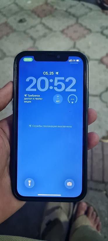 appl: IPhone 12 Pro, Б/у, 256 ГБ, Белый, Кабель, 73 % — 1