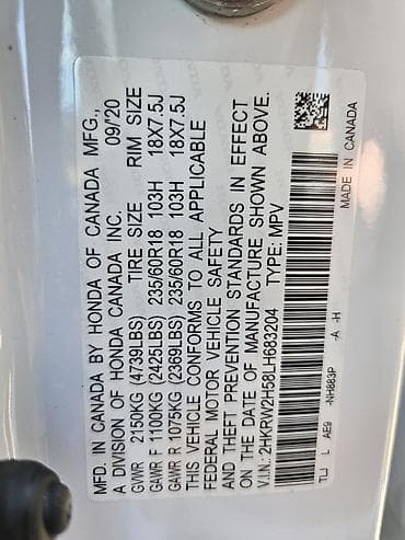 пороги на срв: Honda CR-V: 2020 г., 1.5 л, Вариатор, Бензин, Кроссовер — 9