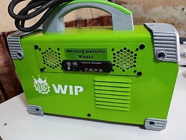 Инструменты: Сварочный инвертор WIP MMA-400A + комплект аксессуаров. Есть блютуз — 2