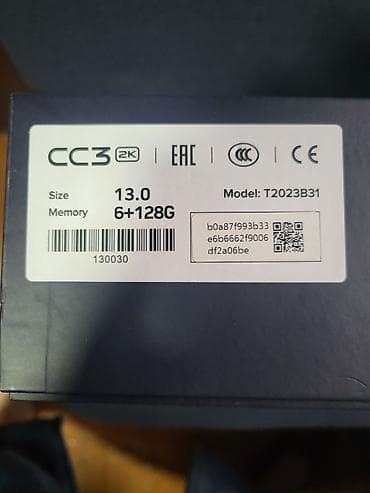 rx 590: TEYES CC3 2K — мультимедийная система для автомобиля с большим — 2