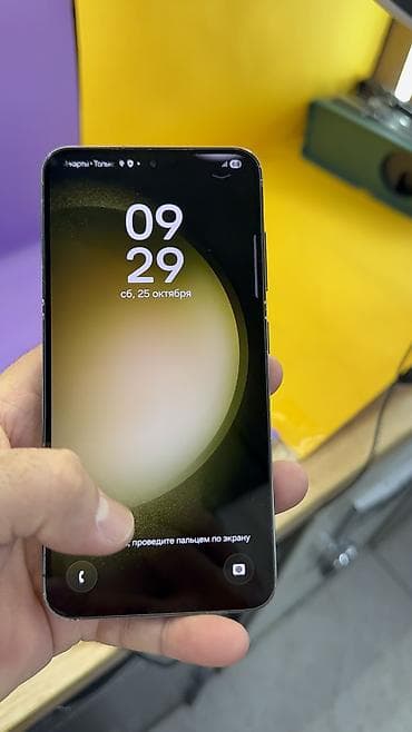 s10 note: Samsung Galaxy S23, Б/у, 256 ГБ, 2 SIM — 7