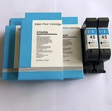 mini printer: Картриджи для струйной печати 51645A (совместимые с HP 45, Black PG) — 4