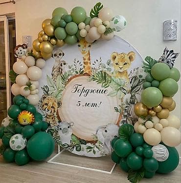 вазы декоративные: Декор и оформление фотозон/зон церемонии. корпоративы,кыз-узатуу — 10