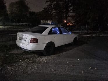 коробка опель вектра б: Audi A4: 1995 г., Седан — 2